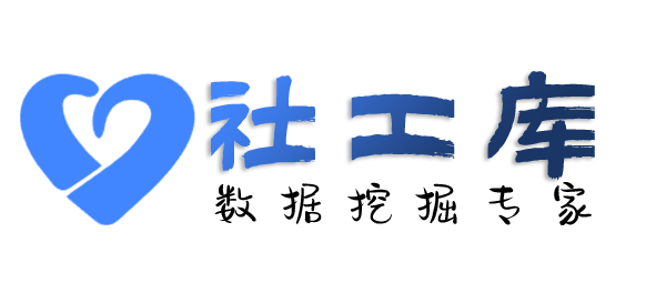 铁拳查档查询在逃犯罪人员信息